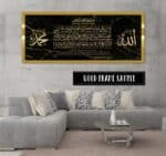 Seribu Dinar Design 4