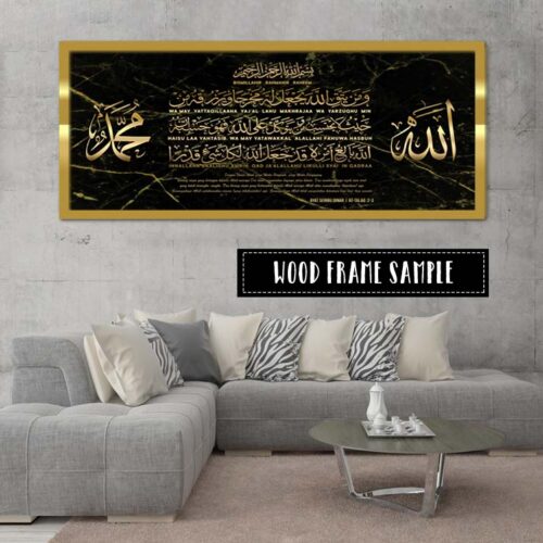 Seribu Dinar Design 4