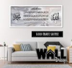 Seribu Dinar Design 5