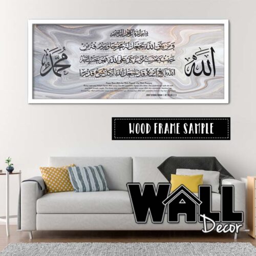 Seribu Dinar Design 5