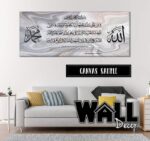 Seribu Dinar Design 5 - Image 2