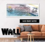 Seribu Dinar Design 6