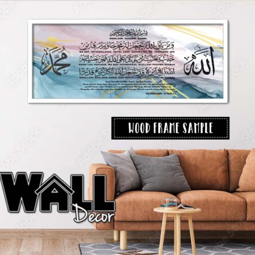 Seribu Dinar Design 6
