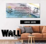Seribu Dinar Design 6 - Image 2