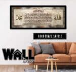 Seribu Dinar Design 7