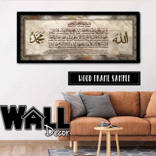 Seribu Dinar Design 7