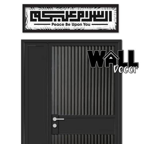 Entrance Design 5