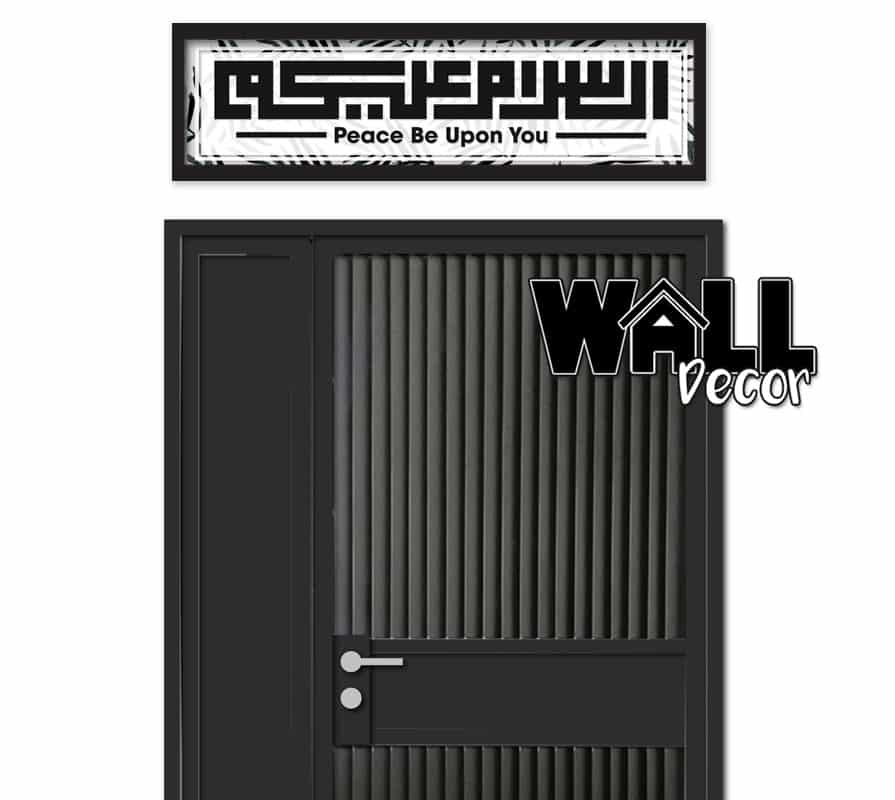 frame black fern Entrance Design 5 - Image 1