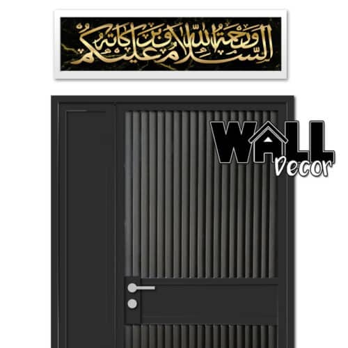 Entrance Design 4