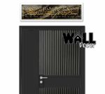 Entrance Design 10