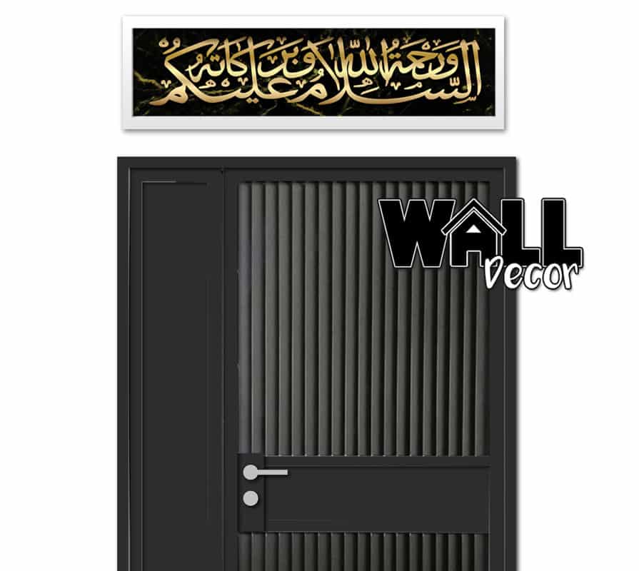 frame black gold Entrance Design 4 - Image 1