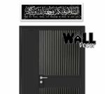 Entrance Design 3