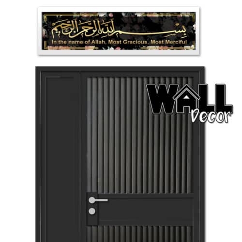 Entrance Design 11