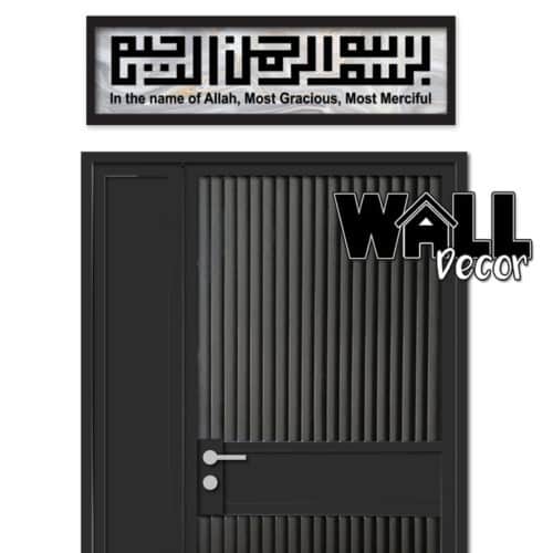 Entrance Design 7