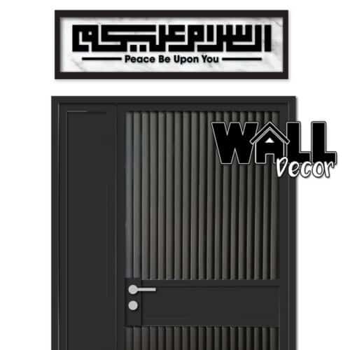 Entrance Design 1