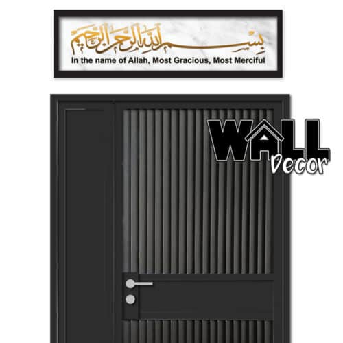 Entrance Design 2