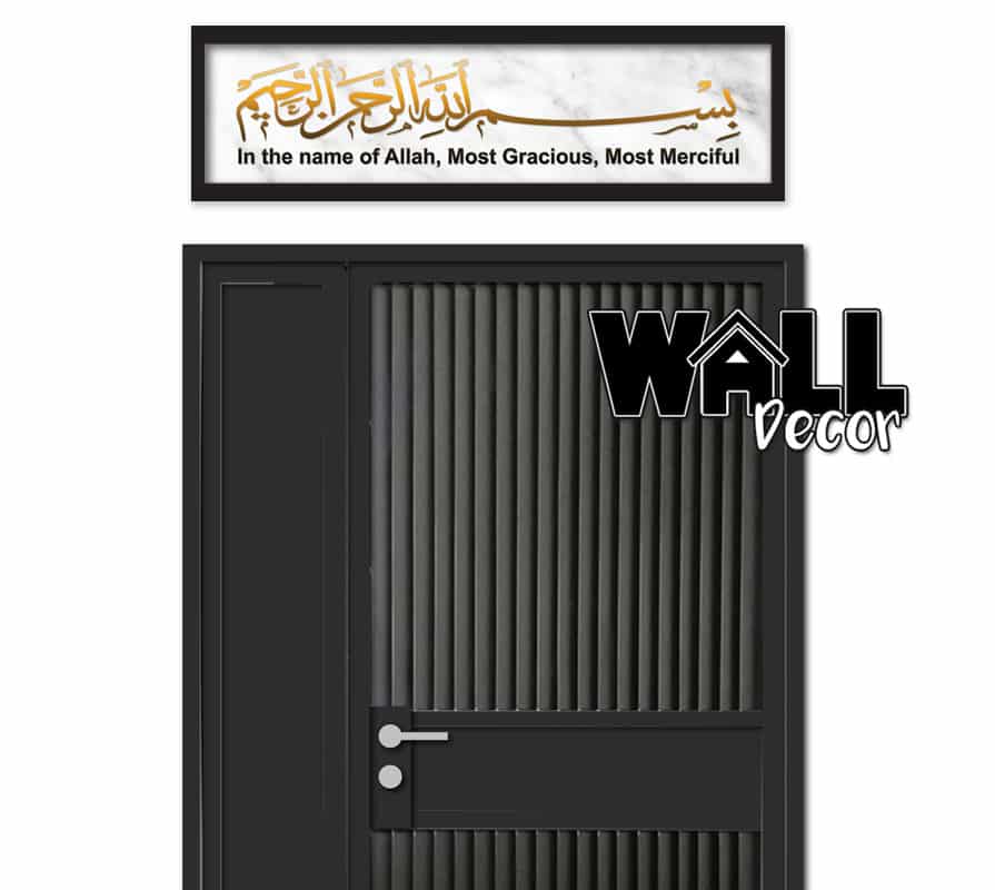 frame white gold Entrance Design 2 - Image 1