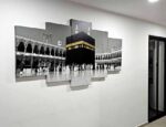 5 Panel Kaaba Monotone