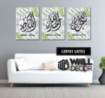 Zikir Floral Design - Image 2