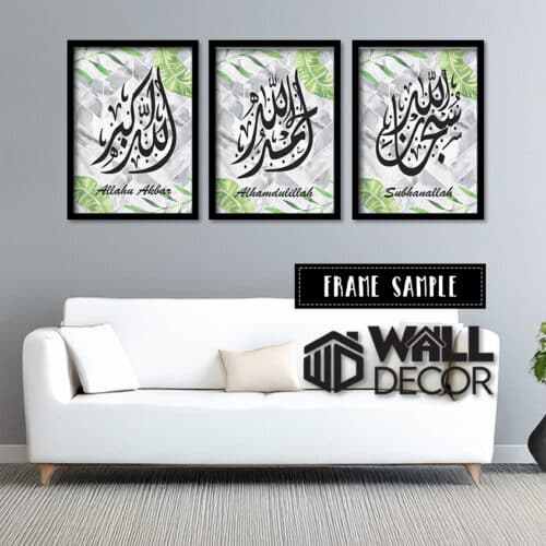 Zikir Floral Design