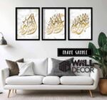 Zikir White Gold Design