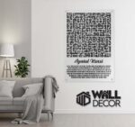 Ayat Kursi Vert Acrylic v6 - Image 2