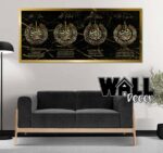4 Qul Design 4