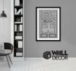 Multi Design | Kiswah Design 2 - Image 2
