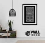 Multi Design | Kiswah Design 2 - Image 4