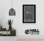 Multi Design | Kiswah Design 2 - Image 3