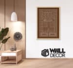 Multi Design | Kiswah Design 2 - Image 8
