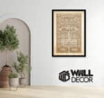Multi Design | Kiswah Design 2 - Image 7