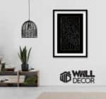 Multi Design | Kiswah Fragment