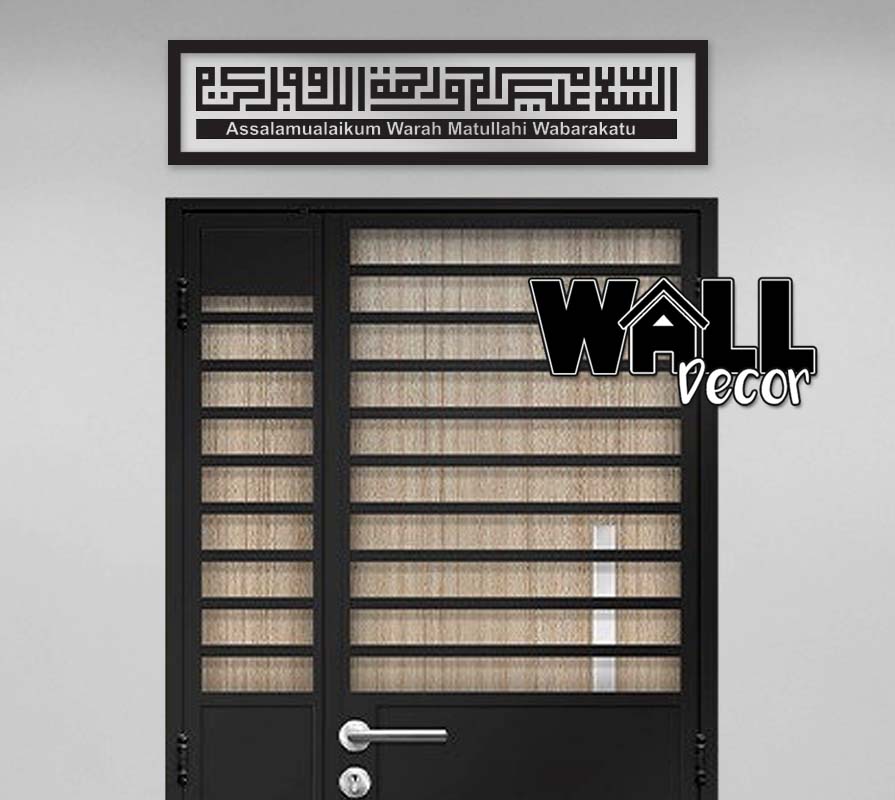 salam2 Acrylic Entrance v5 - Image 1