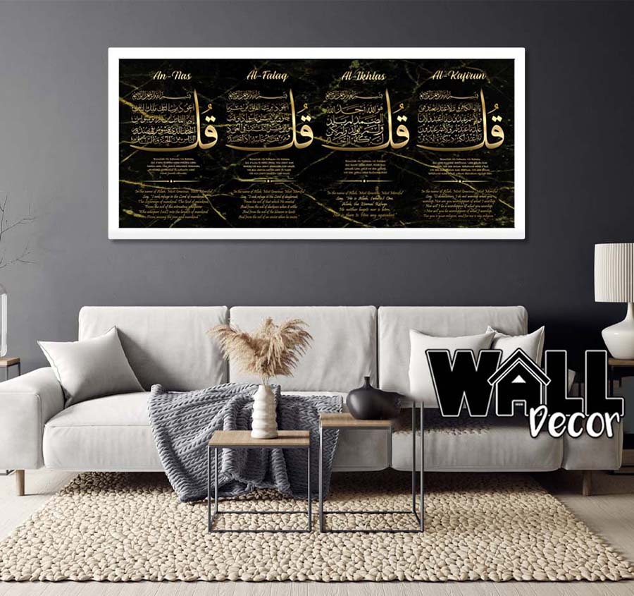 4 qul d2 black gold f 4 Qul Design 11 - Image 1