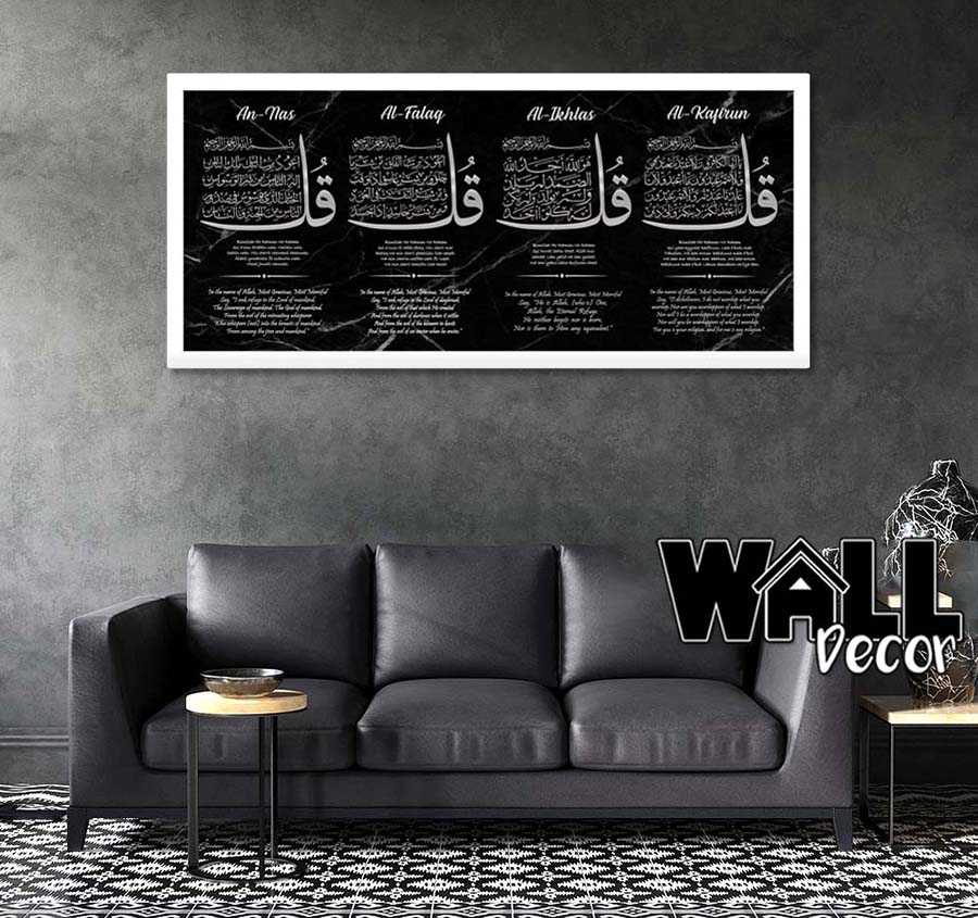 4 qul d2 black white f 4 Qul Design 10 - Image 1