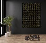 Asmaul Husna Design V4 - Image 2