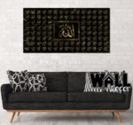 Asmaul Husna Design H4 - Image 2