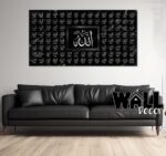 Asmaul Husna Design H3 - Image 2
