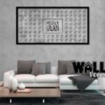 Asmaul Husna Design H5