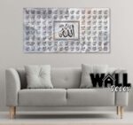 Asmaul Husna Design H7 - Image 2