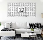 Asmaul Husna Design H1 - Image 2