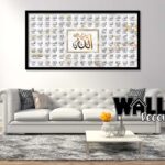 Asmaul Husna Design H2